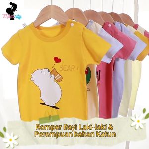 Baju Romper Kodok Bodysuit Anak Bayi Katun Import Umur 0-18 bulan