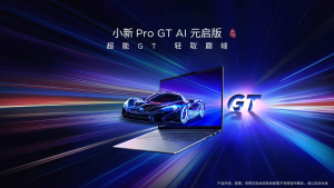 【Lenovo Local Warranty】2025 Lenovo Xiaoxin pro 16 GT Laptop | Lenovo Xiaoxin pro 14 GT | Intel Core Ultra 5 225H/Ultra9-285H | 16"/14"inchs 2.8K 120Hz OLED Screen | Lenovo Xiaoxin Laptop | Lenovo Laptop