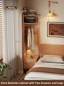 DONGMU | Bedside Closet Hanger Shelf