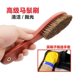Soft Horse Hair Shoe Brush for Velvet Surface Leather Cleaning Dust Removal Oil Application Shoe Care Tool