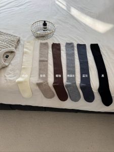 Woolen over Knee Socks Slimming Segmented Design Super Miu Judoll Sport Outdoor Accessories Handbag Brand Unbranded