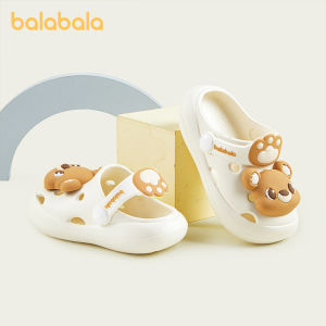 Balabala | Summer Boys Anti-Slip Hole Punch Slippers