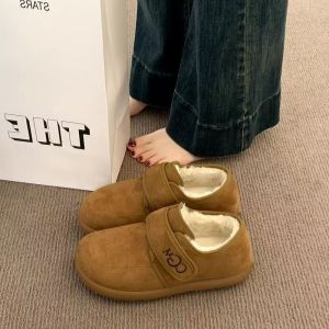 JIFANPAUL | Thick Sole Fleece-lined Womens Snow Boots Warm and Slip-resistant