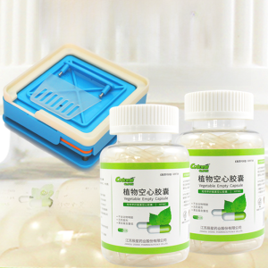 Plant-Based Edible Capsule Shell for Filling Medicine Capsule Filler Shell Can Be Loaded with Powder Empty Gelatin Capsule Shell