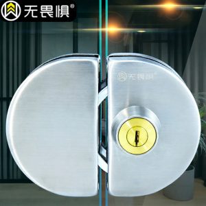 WUJUWEI | Keyless Easy Installation Glass Door Lock For Sliding Or Swing Doors