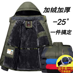 เสื้อแจ็คเก็ตกันหนาวแบบสามชั้นสำหรับผู้ชาย หนา อบอุ่น ทนทานต่อสภาพอากาศ ฤดูใบไม้ร่วง/ฤดูหนาว ขนาดใหญ่ สำหรับผู้สูงอายุ