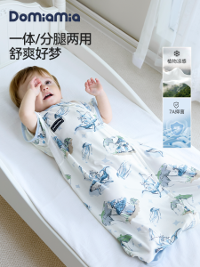 Domiamia Baby Sleeping Bag One-Piece Thin Short Sleeve Cool Feeling Summer Baby Bedding Anti-Kick Quilt Cotton Fabric Summer Use