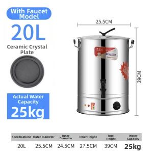 XIXIANGZI | Large Capacity Electric Water Boiler