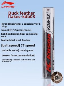 Kason | Durable Beginner Professional Training and Match Badminton Shuttlecocks Indoor and Outdoor