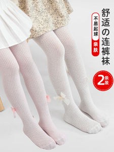 กางเกงขาสั้นผ้าตาข่ายบางสำหรับเด็กผู้หญิงในฤดูร้อน กางเกงขายาวลายผีเสื้อแบบบาง กางเกงขายาวป้องกันยุง กางเกงขายาวแบบสวมหัวสำหรับเด็ก