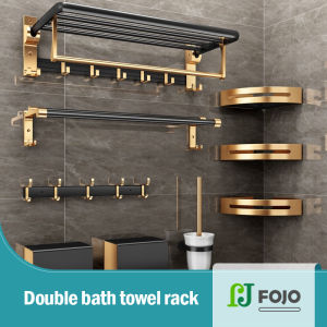 【DR】Bathroom Accessories Set black Gold Bathroom Shelf Towel Rack tissue box Toilet Brush Holder Bathroom hook Bath Hardware Sets