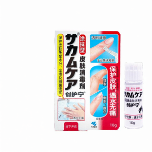 Kobayashi Pharmaceutical Liquid Scab Paste Waterproof Quick Drying Bandage Protection Film First Aid Kit Outdoor Emergency Equipment