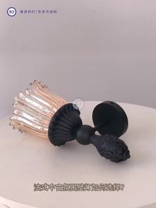 French Vintage Antique Black Wall Light