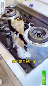 Kitchen ware cleaning agent Remove oil stains Detergent Foam cleaner 600ML Oil Stain Remover