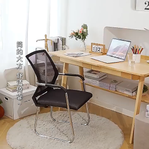 Kursi Kantor Kursi Kerja Bangku Kantor Kursi Hadap Kursi Komputer Kursi Belajar Kursi Minimalis Kursi Manager