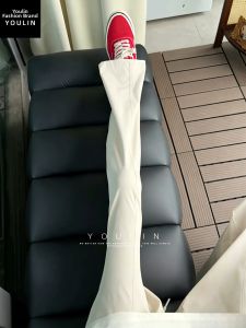 YOULIN | Beige Cooling Quick-dry Straight-fit Sport Pants