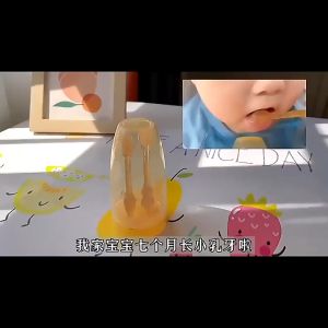 BUYHOUSE Kangaroomom Toothbrush Kids Newborn Soft Brush Head Kit Dental Care Baby infant set silicone