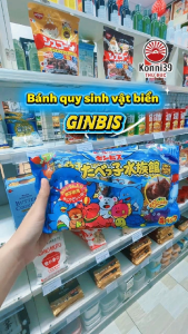 [DATE 2/2027] BÁNH QUY SOCOLA GINBIS HÌNH SINH VẬT BIỂN (GÓI 120GR)