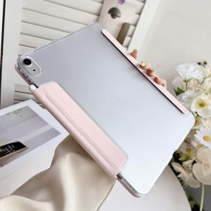 Smart Case for iPad Air 7th Gen 2025 iPad 11th 2024 for iPad Air11 13 inch M2 M3  Air5 4th 6th Pro11 10th 9th 8 7 10.2 Cover