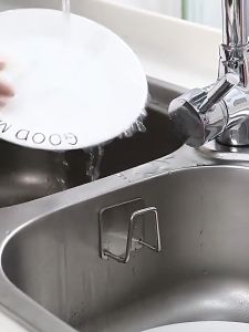 Giá Đỡ Thép Không Gỉ Dán Bồn Rửa Chén / Đựng Mút Rửa Chén Ráo Nước