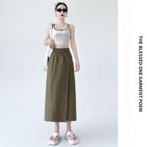 MiiOW | Quần váy chữ A cạp cao bằng lụa băng cho nữ mùa hè 2025 Quần váy dài rộng rãi phong cách Hàn Quốc MiiOW Cat Person Design