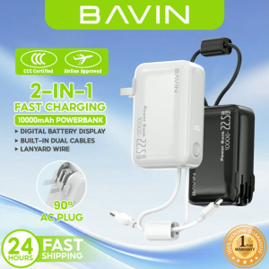 (CCC) BAVIN PC1217 Portable 2-in-1 10000mAh 22.5W Fast Charging Powerbank w/Built-in Type-C+iPh Cables & AC Plug Charger