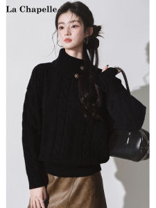 La Chapelle | Slouchy Cabled Soft Warm High Neck Wool Sweater