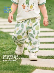 TONGLIANCHUXIN | Baby Anti-mosquito Bamboo Cotton Lantern Pants