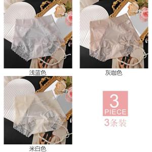 กางเกงชั้นในผ้าไหมน้ำแข็งไร้ตะเข็บสำหรับผู้หญิง ทรงเอวสูง กางเกงชั้นในลูกไม้ระบายอากาศได้ดี ทรงเข้ารูป ทรงสั้น ดีไซน์เซ็กซี่ ใหม่ 2025