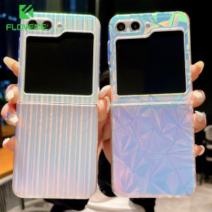 FLOVEME Luxury Gradient Laser Aurora Folding Phone Case For Samsung Galaxy Z Flip 5 Flip 4 Flip 3 5G INS Style Colorful Frosted Matte Hard PC Anti-fall Shockroof Back Cover For Galaxy Z Flip 5 Flip 4 Flip 3