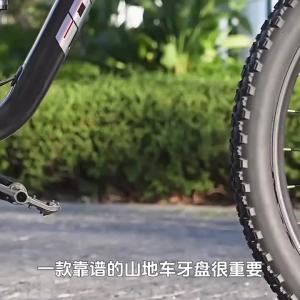 GOLDIX | Bộ Trục Giữa MEROCA MTB 3 Lỗ Gắn Trực Tiếp Thiết Kế Rỗng CNC Độ Lệch 3mm Tương Thích Với Shimano SRAM Cho Líp 32/34/36/38T Răng Hẹp Rộng