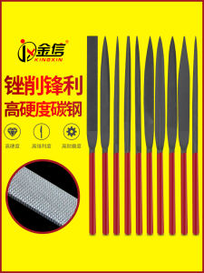 Bộ Dao Giũa Nhiều Loại Dao Dũa Loại Nhỏ Tam Giác Dao Đánh Bóng Nhựa Phẳng Hình Bán Nguyệt Dụng Cụ Mài Giũa Thép Tròn Thủ Công