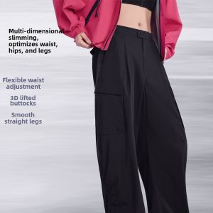 Guvet | Elastic Comfortable Quick Dry All-match Womens Casual Trousers