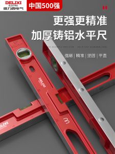 High Precision Mini Level Durable Impact Resistant Aluminum Alloy Tool for Home Use And Multi Function Applications