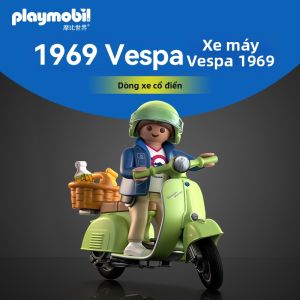 Playmobil | Motorcycle Model Figure