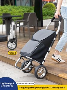 GIANXI | Folding Portable Shopping Trolley