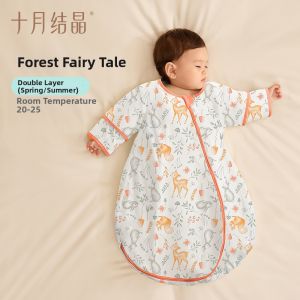 SHI YUE JIE JING | Integrated Breathable Baby Sleeping Bag All Seasons
