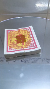 Một Xấp Giấy Chữ Thọ Nhỏ ( Sầu Cấm Nhỏ ) 95-100 Tờ Trong Thờ Cúng