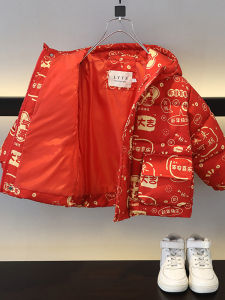 New Year Celebration Boys Cotton Padded Tang Suit Childrens Traditional Wear Festive Outfit Baby Boy Winter Clothing