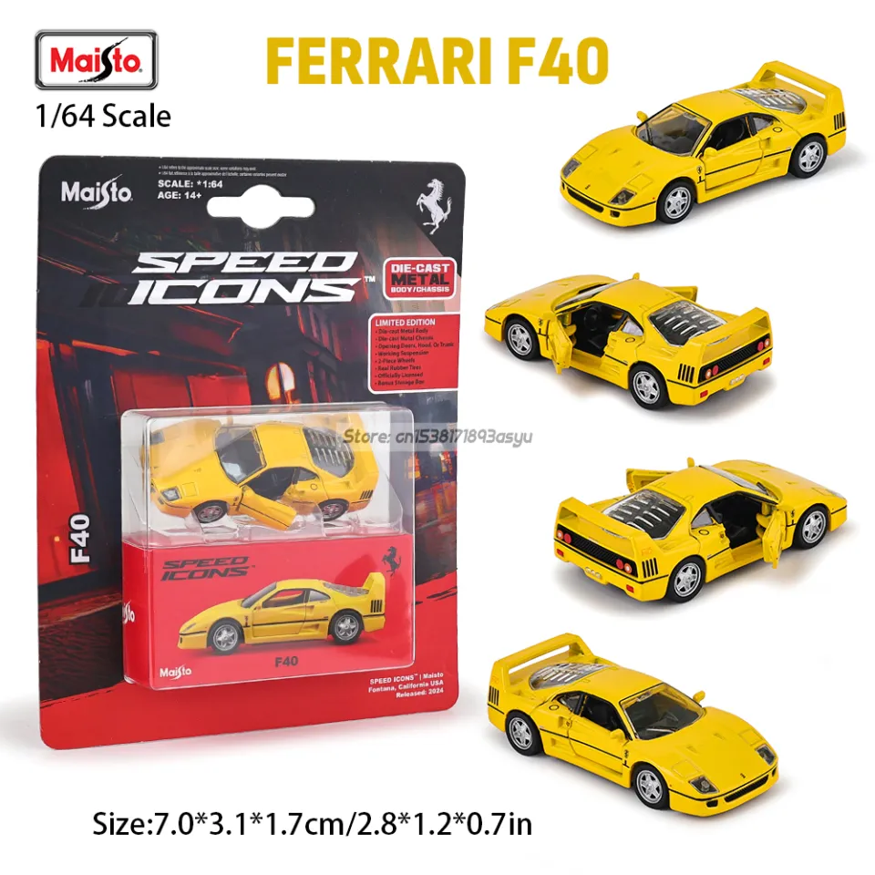 Maisto | Maisto 1:64 Chassis full die-casting car model collection