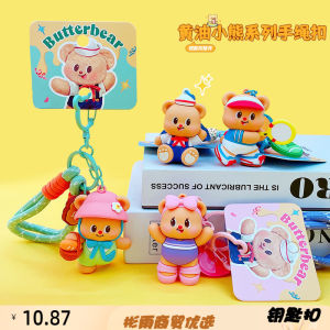 New Cartoon Bear Butter Backpack Keychain Couple Gift Bag Pendant Picnic Journey Doll Hanging Decoration Key Chain Accessory