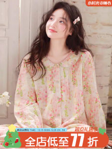 Sweet  Cute Doll Collar Womens Sleepwear Cotton Gauze Long Sleeve Long Pants Set Spring Home Clothes Can Be Worn Outdoors