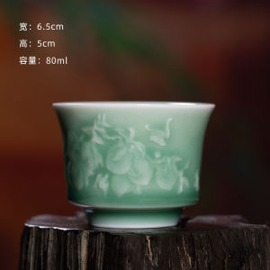 Longquan Celadon Genuine Goods Master Cup Single Cup Nine Peach Five Fu Ceramic Personal Household Kung Fu Tea Set Tea Tasting Cup