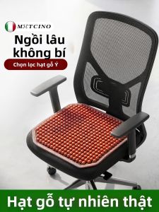 Cooling Massage Perforated Health Wood Beads Seat Cushion