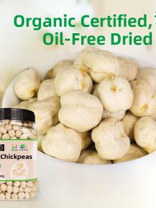 Organic Fragrant Crispy Eagle Bean Snack Ready to Eat Grain Beans 480g Canister No Added Sugar Or Oil Roasted Snacks/Hazelnuts/Cracked Goods