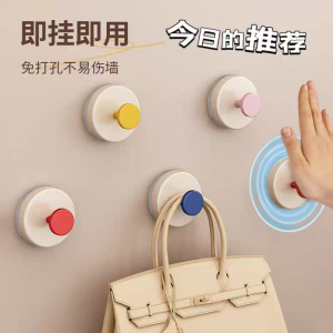 Powerful Vacuum Suction Hooks No Drilling No Trace Can Be Moved Sticky Hooks for Home Kitchen Bathroom Toilet Wall Hanging