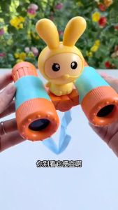 Teropong Mainan Kanak Kanak 8X Zoom Sains Eksperimen Binokular Boleh Tanggal Mudah Alih Outdoor Pendidikan Awal Kids Telescope Toy Portable 8X Detachable Binocular Toy Educational Outdoor Toys 儿童科学实验卡通望远镜玩具高清8倍小型便携双筒可分离户外益智 A196