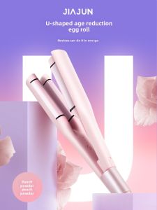 Easy to Use Egg Roll Hair Curler Short Hair Water Wave 32mm French Style Big Curl Lazy Girl Curling Iron Cake Wave Clip Board
