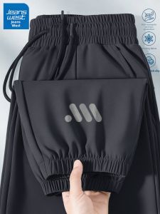 Jeanswest | Slim Fit Quick Drying Sport Casual Pants