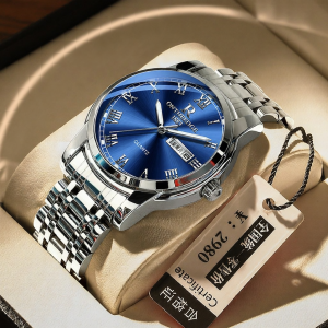 FUGUIJIAREN | Waterproof Business Fashion Electronic Watch